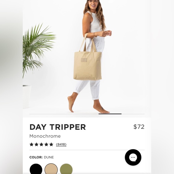 ALOHA Collection | Day Tripper - Dune - Picture 9 of 11